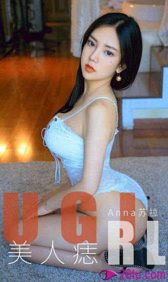 李济深之子